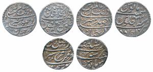 Farrukhsiyar, Silver Rupee, 11.52g, Dar-ul-Sultanate Lahore Mint, AH 1125/2, with complete