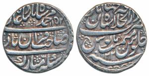 Muhammad Shah, Silver Rupee, 11.34g, Dar-ul-Khilafat Shahjahanabad Mint, AH 1152/22 (KM 43