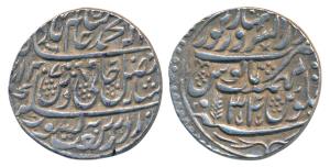 Dar-us-Sarur Saharanpur Mint, Silver Rupee, 11.17g, in the name of Shah Alam II, AH 1207/3