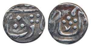 Vaphgaon Mint, Silver, ½ Rupee, 5.37g, in the name of Shah Alam II, unlisted in KM. Very F