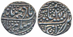 Bani Singh (AH 1231-1273; 1815-1857 AD), Silver Rupee, 11.26g, Rajgarh Mint, in the name o