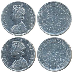 Mangal Singh, Silver Rupee (2), 11.6g, Calcutta Mint, with the name and portrait of Victor
