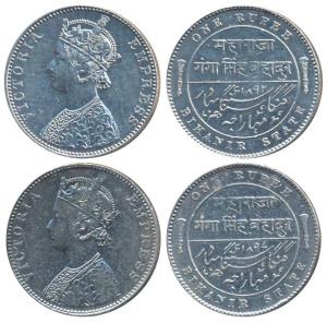 Ganga Singh, Silver Rupee (2), 11.64g, with the name and portrait of Victoria Empress, 189