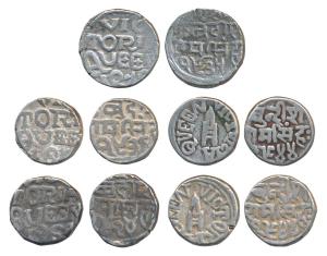 Ram Singh (AH 1251-1298; 1835-1880 AD), Silver Rupee (5), with the name of Queen Victoria,