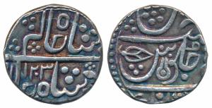 Ahalyabai Holkar, Silver Rupee, 11.27g, Malaharnagar Mint, AH 1203, Shiva lingam and bilva