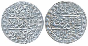 Madho Singh II (AH 1298-1341; 1880-1922 AD), Silver Nazarana Rupee, 11.39g, Sawai Jaipur M