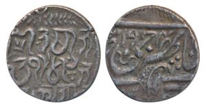 Pertab Singh (VS 1942-1979; 1885-1925 AD), Silver Rupee, Srinagar Mint, JHS (off flan) on 