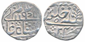 Birad Singh (AH 1195-1202; 1781-1788 AD), Silver Rupee, 10.64g, in the name of Shah Alam I
