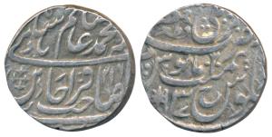Qita Bareli Mint, Silver Rupee, 11.05g, in the name of Shah Alam II, AH 1216/37, obv. Step