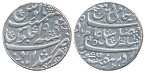 Murshidabad Mint struck at Calcutta, Silver Rupee, 11.54g, in the name of Shah Alam II, RY
