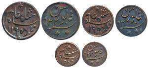 Princep’s Coinage, Copper ½, ¼ and 1/8 Anna, Fulta Mint, in the name of Shah Alam II, AH 1