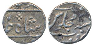 Mumbai (mint name off flan) Mint, Silver ½ Rupee, 5.75g, in the name of Muhammad Shah, RY 