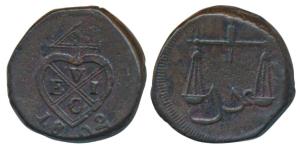 Copper Pice, 10.68g, obv. EIC bale mark with date 1802; rev. scales with Adal in Persian, 