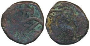 Copper 2 or Double Pice, 9.99g, obv. EIC bale mark, rev. BOMB written below crown, issue o