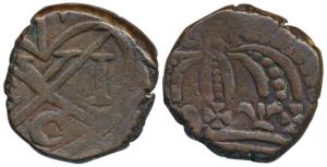 Copper 2 or Double Pice, 10.38g, obv. EIC bale mark, rev. BOMB written below crown, issue 