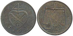 Copper Proof ½ Pice / 2 Reas, 1794, obv. bale mark, rev. scales (Prid 139, KM 192). Proof,