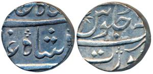 Surat Mint, Silver Rupee, 11.49g, in the name of Shah Alam II, mint name visible at bottom