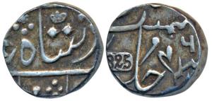 Surat mint, Silver ½ Rupee, 5.76g, in the name of Shah Alam II, obv. Privy mark No. 8, a c