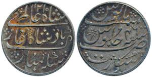 Surat Mint, Silver Rupee, 11.54g, in the name of Shah Alam II, AH 1215/46, vertical millin