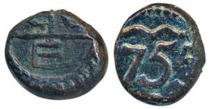 Copper 10 Cash / Dudu, 6.33g, obv. Bale mark with GCE, rev. date (1)755 between wavy lines