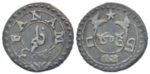 Silver Fanam, 0.97g, 2nd issue, 1808, obv. buckled garter; rev. ribbon and star, oblique m