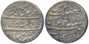 Arkat Mint, Silver Rupee, 1st European style issue, 1807, in the name of Alamgir II, AH 11