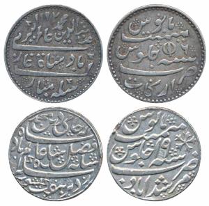 Assorted Lot, Madras Presidency, Arkat Mint, Silver Rupee, in the name of Alamgir II, AH 1