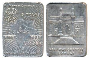Tola Bar, Silver Ms. Manilal Chimanlal & Co, Silver 5 Tolas, 58.5g, obv. map of undivided 