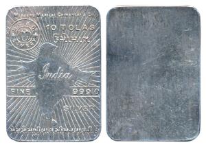 M/s Manilal Chimanlal & Co, Tola Bar, Silver 10 Tolas, 116.4g, obv. map of undivided India