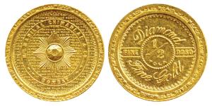 M/s Manilal Chimanlal & Co Bombay, Gold ½ Tola, 5.82g, Diamond ½ Tola Fine Gold inscribed 