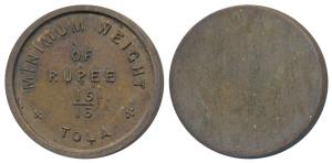Minimum weight of Rupee, Copper 15/16 Tola, 10.85g, Calcutta Mint issue Uniface. Extremely