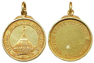 Burma Athletic Association, Gold Medal, 8.84g, obv. the Sule Pagoda in center, Unity is st