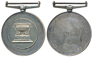 Muree Brewery Football Cup, Silver Medal, 18.3g, 1911, Runners Up. Extremely Fine.