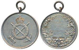 Kolar Gold Field, Silver Medal, 31g, rev. 1916, Drill Competition, “C” Company 1st. Extrem