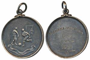 Maharaja Hathwa Cup, Silver Medal, 17.50g, 1933, obv. football players. Extremely Fine.