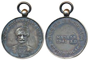 Lodd Govindas Maharaj, Silver Medal, 4g, rev. Madras, 1941 AD, Govind Palace, also inscrib