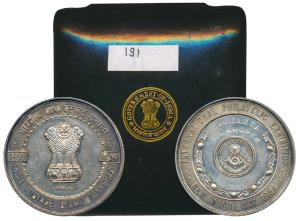 India Postage Stamp Centenary, Silver Medal, 88.9g, obv. Ashoka Pillar with dates 1854 – 1
