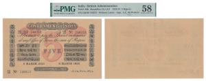 Government of India, Uniface, Rupees 5, red under print, signed A. C. McWatters, 6th March
