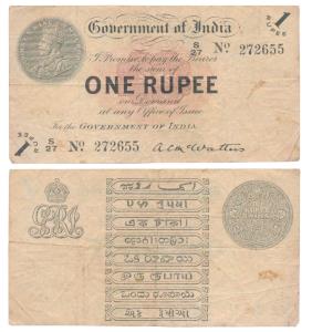 George V, Rupee 1, 1st issue, 1917, signed A. C. McWatters, open star watermark (J&R 3.1.2