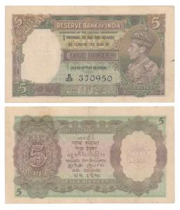 George VI, Rupees 5, 1st issue, 1938, signed J. B. Taylor, Prefix B (J&R 4.3.1). Very Fine