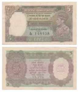 George VI, Rupees 5, 1st issue, 1944, signed C. D. Deshmukh, Prefix L (J&R 4.3.2). About E