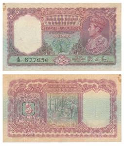Burma, George VI, Rupees 5, 1938, signed J. B. Taylor, (J&R 5.4.1). Minor rust spots in to