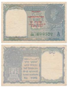 Burma, George VI, Rupee 1, 1947, signed C. E. Jones, red overprint Military Administration