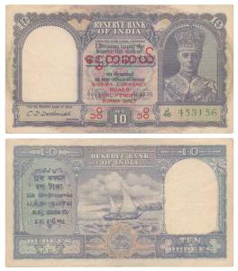 Burma, George VI, Rupees 10, 1947, signed C. D. Deshmukh, Burma Currency Board, Legal Tend