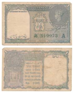 Pakistan, George VI, Rupee 1, 1948, signed C. E. Jones, Government of Pakistan super-inscr