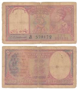 Pakistan, George VI, Rupees 2, 1948, signed C. D. Deshmukh, Government of Pakistan super-i