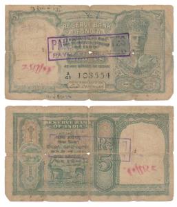 Pakistan, George VI, Rupees 5, 1948, signed C. D. Deshmukh, Government of Pakistan super-i