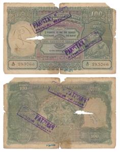 Pakistan, George VI, Rupees 100, 1938, Karachi, signed C. D. Deshmukh, blue rubber stamps 
