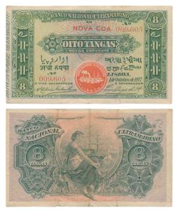 Indo-Portuguese, Oito / 8 Tangas, 2nd issue, 1917, Banco Nacional Ultramarino, red colour 
