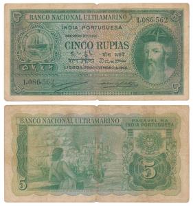 Indo-Portuguese, Cinco / 5 Rupias, 6th issue, 1945, Banco Nacional Ultramarino, (J&R 12.29